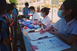 锐华讯电子学生证现场服务