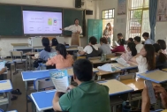 锐华讯电子学生证介绍会